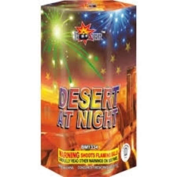 desert at night 200 Gram firework